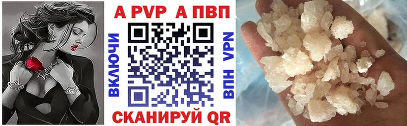 mega как войти  Ивдель  A PVP СК  где продают наркотики 