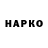 Кокаин VHQ Vasily Alibabaevi4