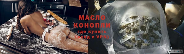 герыч Вязники