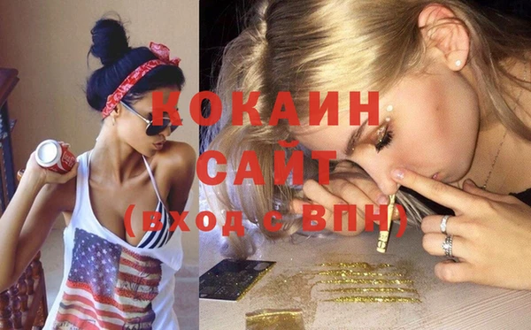 герыч Вязники