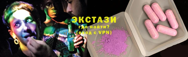 герыч Вязники