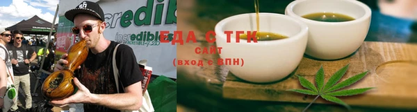 mdma Вяземский