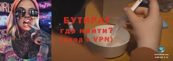 кокаин перу Волоколамск
