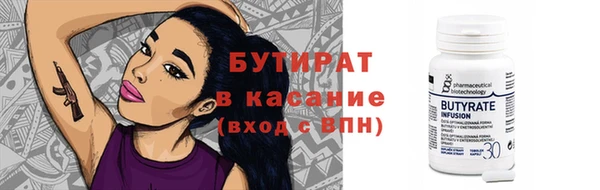 кокаин перу Волоколамск
