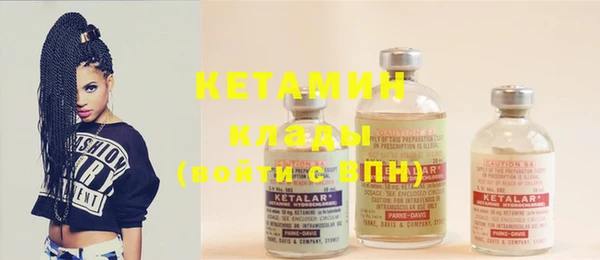 spice Верхний Тагил