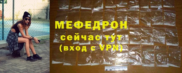 героин Верхнеуральск