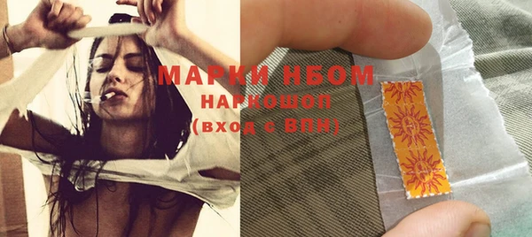 метадон Верея