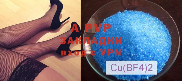 mdma Вяземский