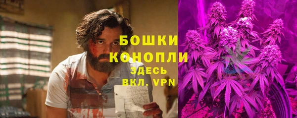 кокаин премиум Володарск