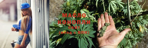 ешки Волосово