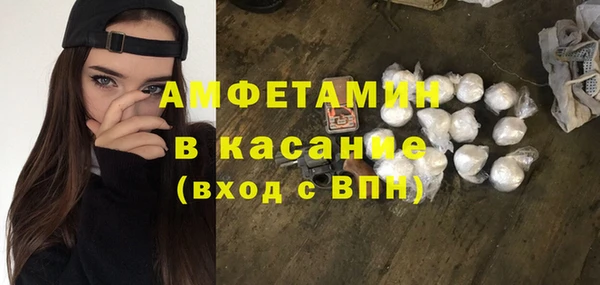 кокаин премиум Володарск