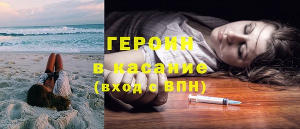 метадон Верея