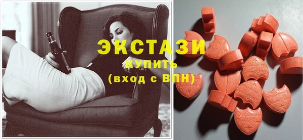 кокаин перу Волоколамск