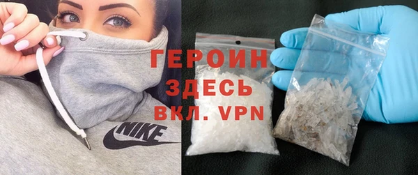 ешки Волосово